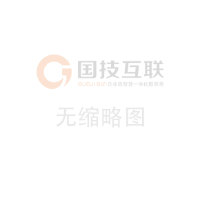 熱烈慶祝寧波俊雪制冷設(shè)備有限公司網(wǎng)站正式上線！